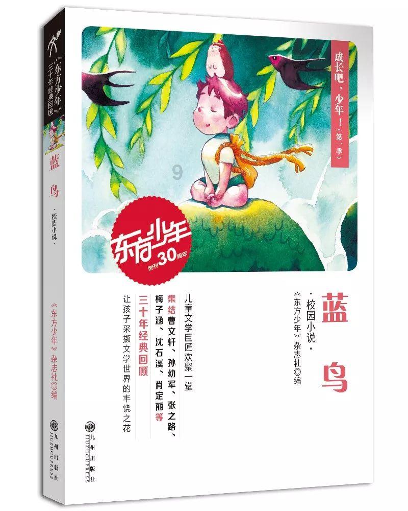 每体：哈维和他团队下赛季原本的薪水总额为1200万欧