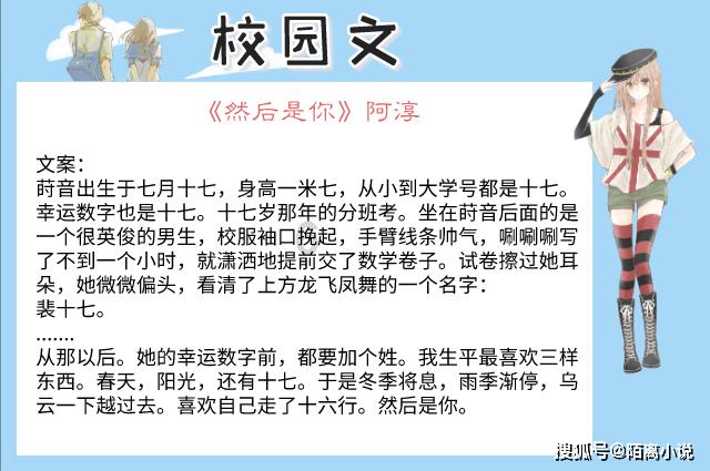 皇帝成长计划2H5