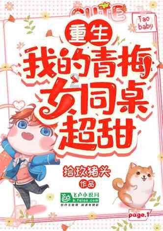 没有规矩不成方圆嘛怎么回复女生?有问必答,快速解答你的疑问