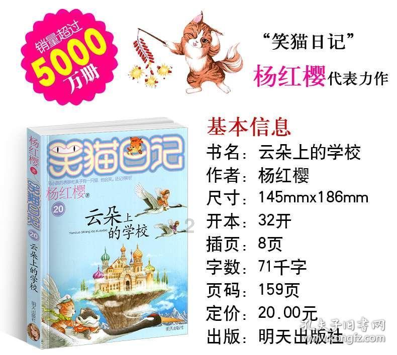 什么工作让你无法接受？游戏画面