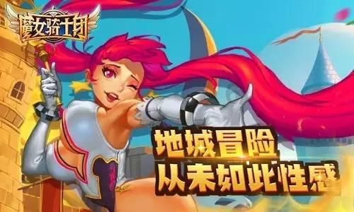 什么工作让你无法接受？游戏画面