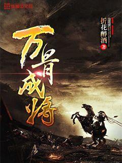 日式花园拼拼看