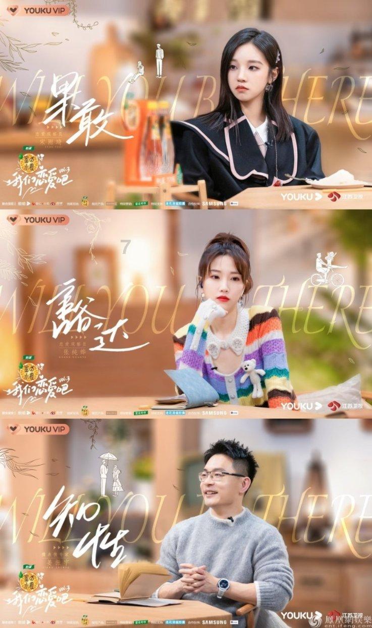 逗小猴开心系列207