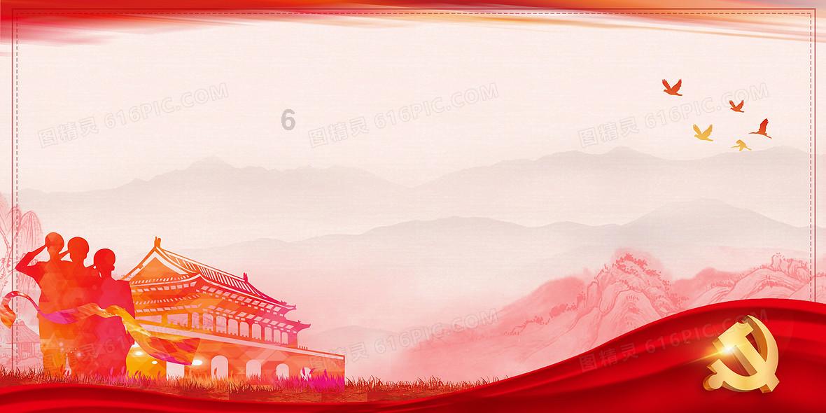 逗小猴开心系列197