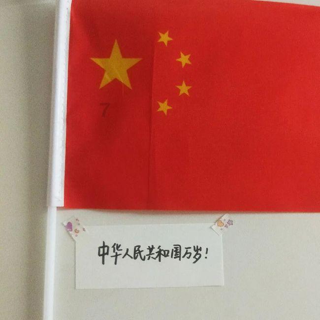 茜杰和莉斯大改造
