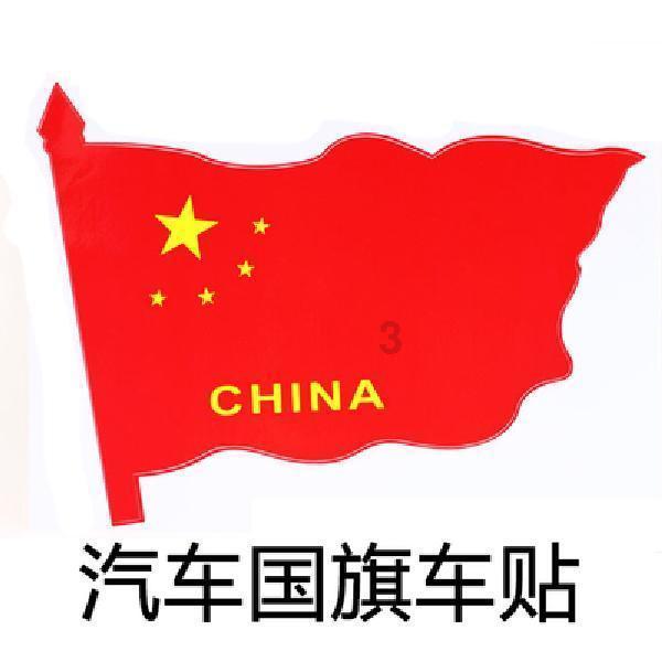 乐高机器人比特