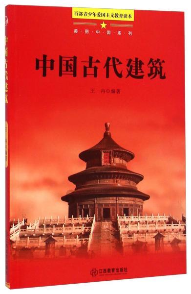 探索手动挡汽车变速箱问题,知识星球平台解密秘密花园