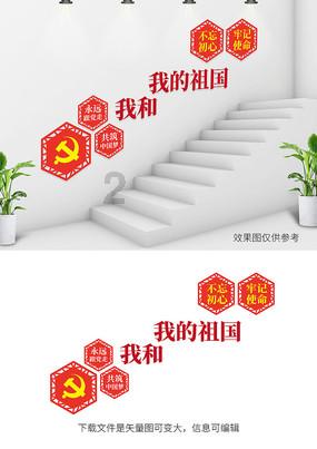 【紫牛头条】贵州“村超”持续火爆,江苏沛县“村界杯”从网红变“长红”还缺啥