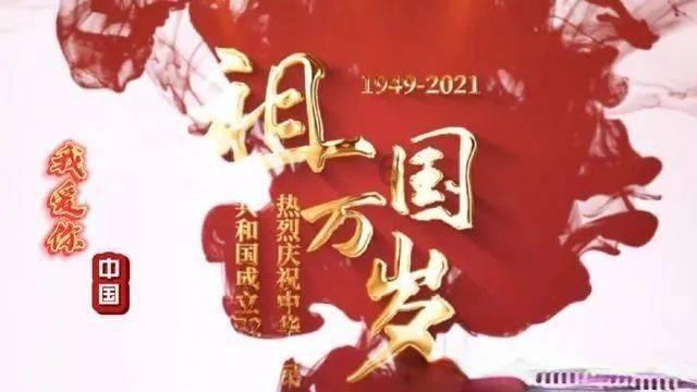 平衡宇宙