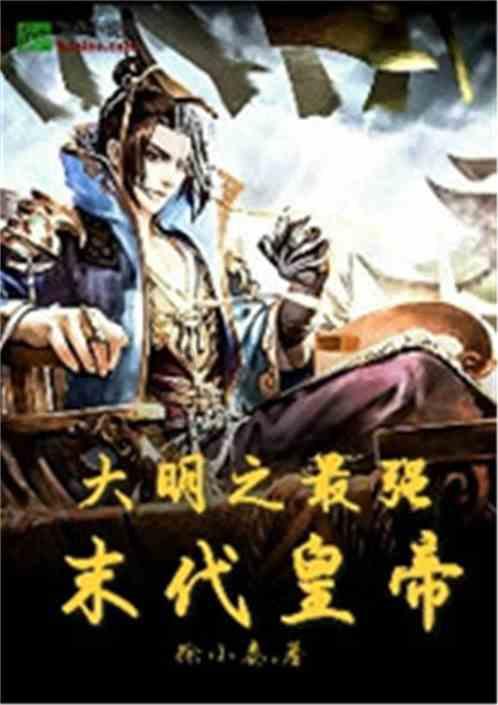 被遗忘的对象