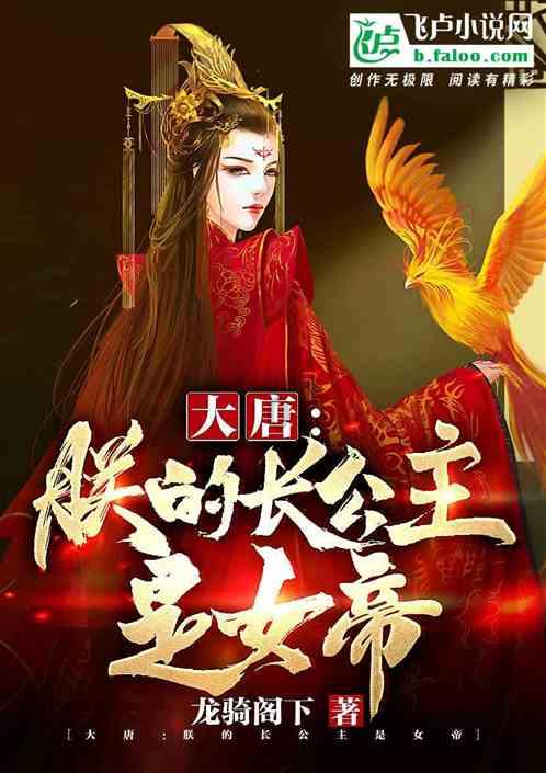 逃离痛苦的房子2