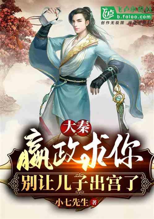 马斯克又夸中国车企！“如果没有壁垒，他们能……”