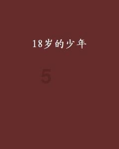 龙马潭区胡市镇:“乡贤+”品牌激活共同富裕源动力